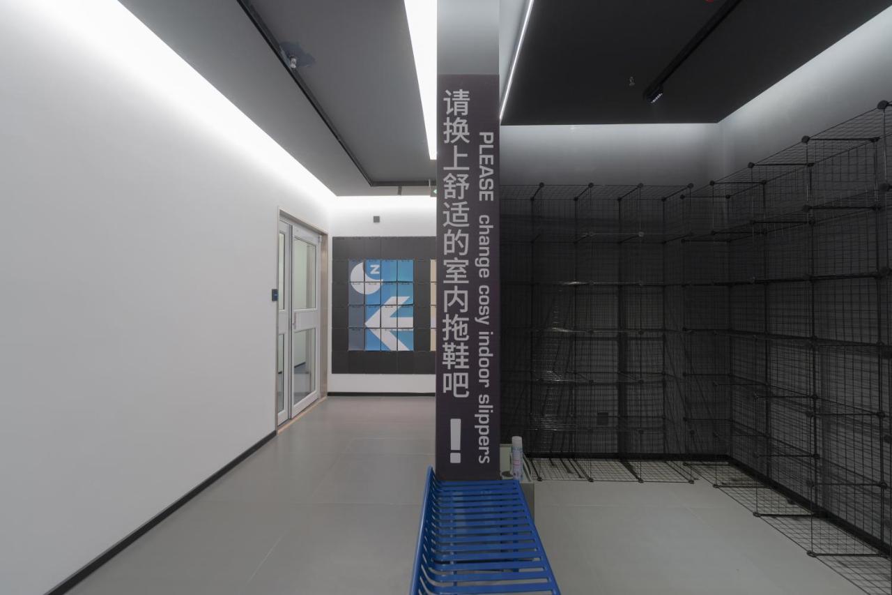 Sifang Space Hostel Xi'An - Xi'An Kejidaxue Metro Line4 Экстерьер фото