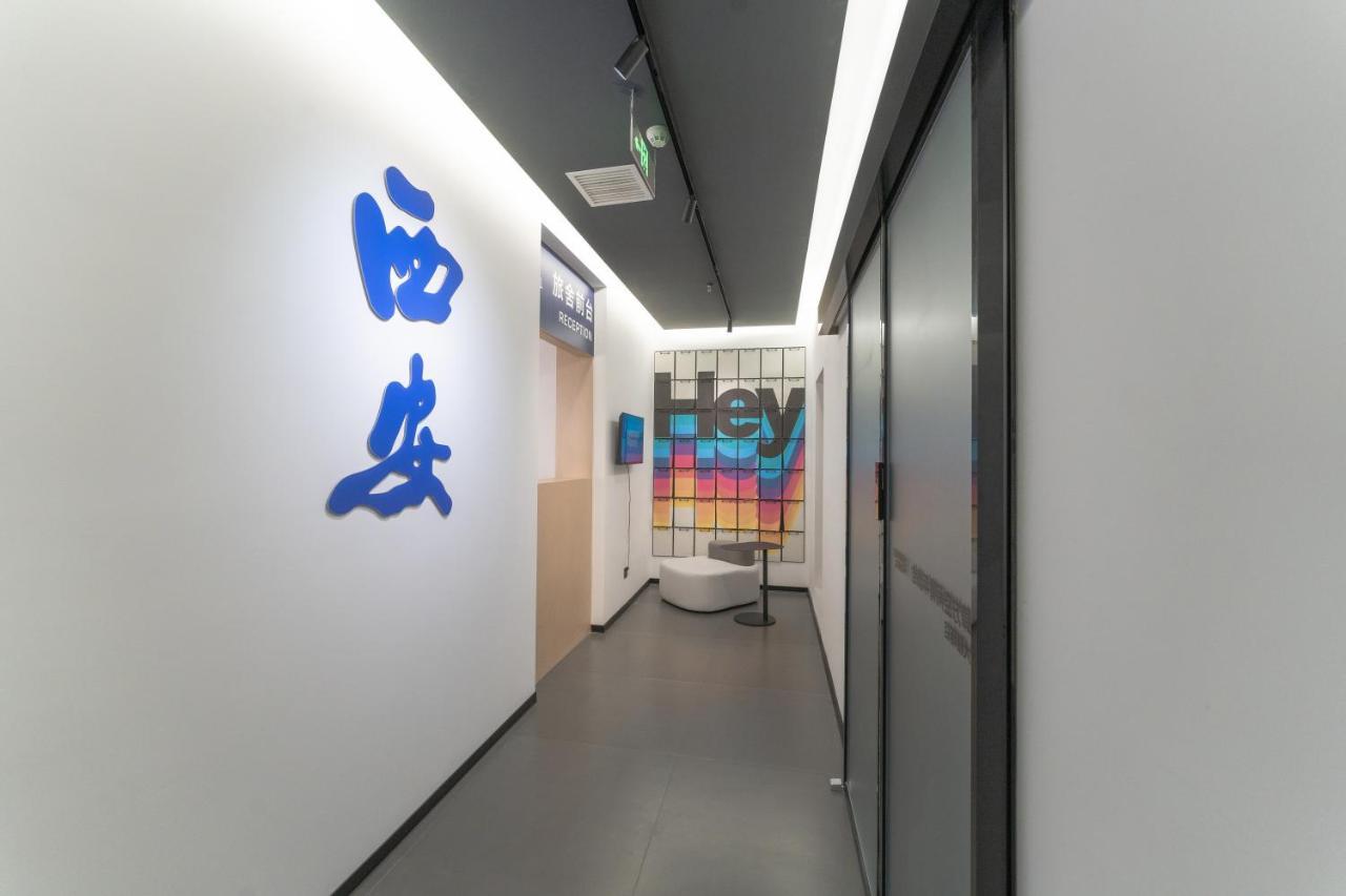 Sifang Space Hostel Xi'An - Xi'An Kejidaxue Metro Line4 Экстерьер фото