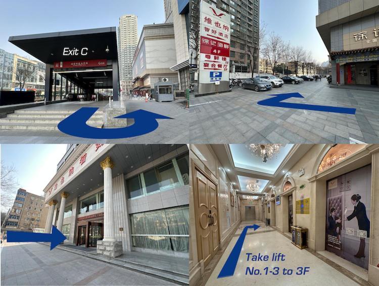 Sifang Space Hostel Xi'An - Xi'An Kejidaxue Metro Line4 Экстерьер фото